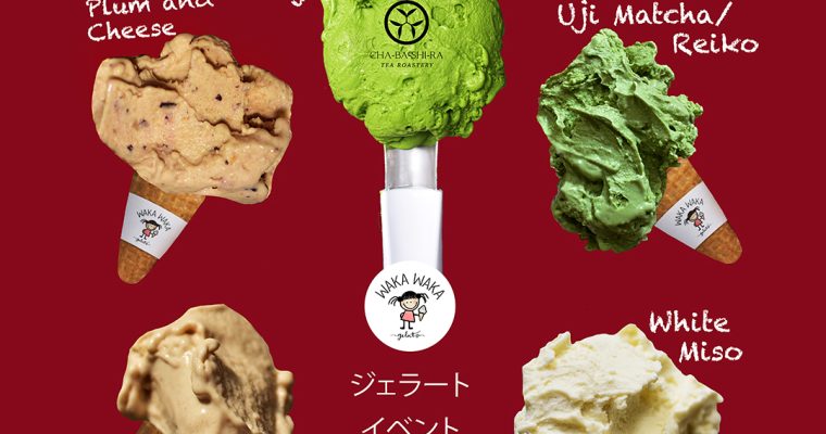 I MISS JAPAN 2.0 is Back! 25-27 JULY, 1-3 AUG